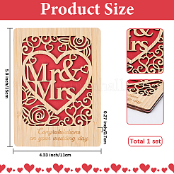 Поздравительная открытка из бамбука на свадьбу&nbsp;AJEW-WH20060-11A