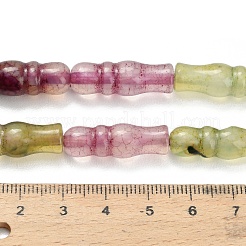 Природный агат бисер нитей&nbsp;G-Z144-A02-01H