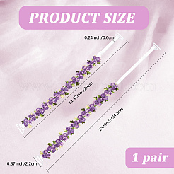 Регулируемые бретельки бюстгальтера&nbsp;AJEW-WH20064-26D