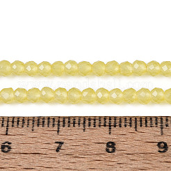 Стеклянные бусины&nbsp;LS-GLAA-T028-3mm-11J