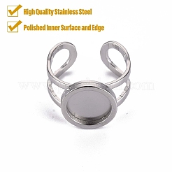 Фурнитура для манжетного кольца из нержавеющей стали 201&nbsp;STAS-S080-040A-P