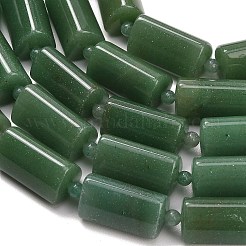Естественный зеленый авантюрин бисер нитей&nbsp;G-B178-J01-01