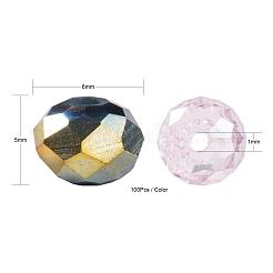 500шт 5 цвета смешанные стили стеклянные бусины&nbsp;EGLA-LS0001-03