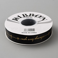 Полиэфирная лента&nbsp;OCOR-WH0111-99D