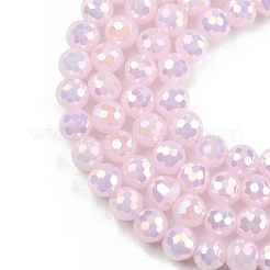 Стеклянные бусины с гальваническим покрытием &nbsp;EGLA-B013-01A-AB06