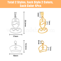 16 шт. 4 подвески из нержавеющей стали 201&nbsp;STAS-DC0011-61