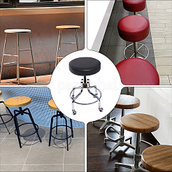 4 шт. чехол для стула из искусственной кожи&nbsp;AJEW-CL0002-03