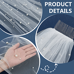 Тканевые сетчатые фаты&nbsp;AJEW-WH0609-439