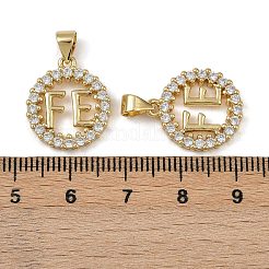 Латунные микро проложить кубического циркония подвески&nbsp;KK-I358-062G-B