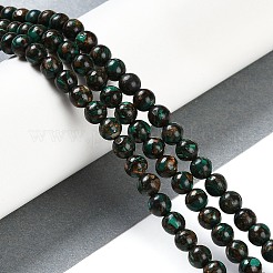 Собранные нити бусин из натурального малахита и бронзита&nbsp;G-A230-D02-02
