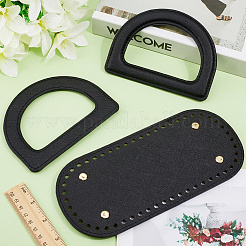 Вырезанное полое дно сумки из искусственной кожи 1 шт.&nbsp;FIND-CL0001-09C