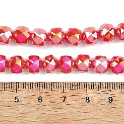 Гальванические непрозрачные стеклянные бусины&nbsp;GLAA-H040-01G