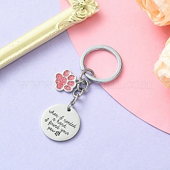 Брелок из эмалевого сплава&nbsp;KEYC-YW00038