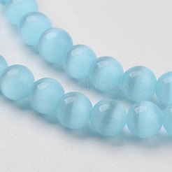 Бусины Кошачие Глаза&nbsp;CER8mm58