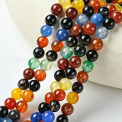 Природный агат бисер нитей&nbsp;G-F417-05-8mm