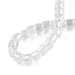 Прозрачные стеклянные бусины&nbsp;X-GLAA-N047-09-E01