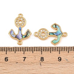 Подвески-соединители из натуральной ракушки пауа&nbsp;KK-Z140-03G