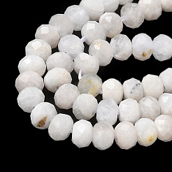 Бусины из натурального радужного лунного камня&nbsp;LS-G-RM250101-Q2