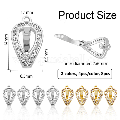 8 шт.&nbsp;FIND-PH0021-17-1