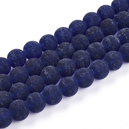 Прозрачные стеклянные бусины&nbsp;LS-GLAA-T032-T10mm-MD15-1