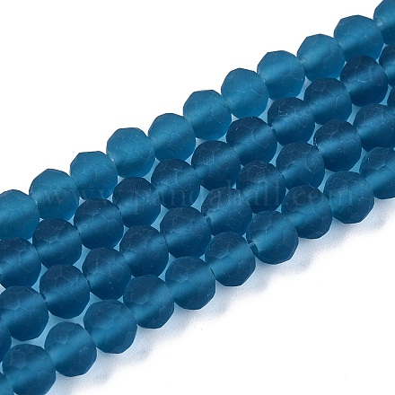 Прозрачные стеклянные бусины LS-EGLA-A044-T6mm-MD27-1