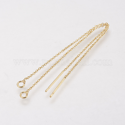 Латунные цепи&nbsp;X-KK-F730-05G-1