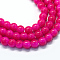 Baking Painted Imitation Jade Glass Round Bead Strands, Cerise, 4.5~5mm, Hole: 1mm, about 200~210pcs/strand, 31.4 inch