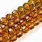 Baking Paint Transparent Glass Beads Strands, Round, Faceted(32 Faceted) , Olive, 10mm, Hole: 1.6mm, about 65~68pcs/strand, 24.61~25.39 inch(62.5~64.5cm)