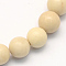 Natural Fossil Round Beads Strands, 8.5mm, Hole: 1.2mm, about 45~47pcs/strand, 15 inch