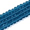 Transparent Glass Beads Strands, Faceted, Frosted, Rondelle, Steel Blue, 6x4.5mm, Hole: 1.4mm, about 80~85pcs/strand, 38~40cm