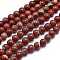 Natural Brecciated Jasper Beads Strands, Round, 6mm, Hole: 0.8mm, about 66pcs/Strand, 15.94 inch(40.5cm)