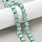Synthetic Turquoise Beads Strands, Cube, with Seed Beads, 8~8.5x8~8.5x8~8.5mm, Hole: 1.2mm, about 38~39pcs/strand, 14.96''(38cm)~15.35''(39cm)