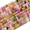 Natural Multicolor Tourmaline Beads Strands, Grade A, Faceted, Bicone, 3x1.5mm, Hole: 0.6mm, about 260pcs/strand, 15.35 inch(39cm)