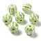 Handmade Pearlized Porcelain Beads, Pearlized, Pumpkin, Yellow Green, 12x10~10.5mm, Hole: 2~2.2mm