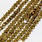 Electroplate Non-magnetic Synthetic Hematite Beads Strands, Star, Grade A, Golden Plated, 6x6x2mm, Hole: 1mm, about 75pcs/strand, 16 inch