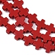 Синтетические коралловые бусины ниток&nbsp;CORA-L044-A26-4