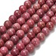 Природные родонит бисер нитей&nbsp;G-F820-K06-6mm-2