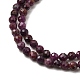 Натуральные рубиновые бисерные пряди&nbsp;G-C181-B06-03-01-4