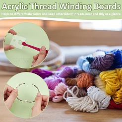 Доски для намотки акриловой нити&nbsp;AJEW-BC0007-95B