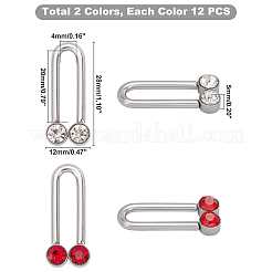 24 шт. подвески из нержавеющей стали 304 двух цветов&nbsp;STAS-UN0021-24P