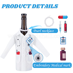 Фетровый чехол для бутылки вина украшение сумки&nbsp;AJEW-CP0010-08B