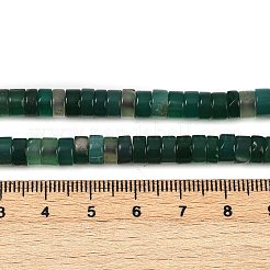 Окрашенные естественный агат бисер пряди&nbsp;G-U030-B01-02