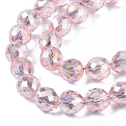 Прозрачные стеклянные бусины&nbsp;X-EGLA-T008-14A-01