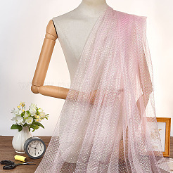 Сетка из полиэстера 2 м.&nbsp;DIY-WH0308-668B