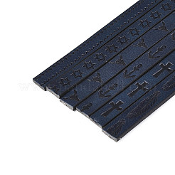 Плоский шнур из искусственной кожи длиной 1.2 м.&nbsp;LC-N006-05C