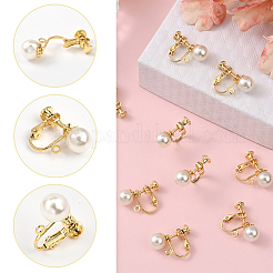 16 шт. железная фурнитура для сережек-клипс&nbsp;IFIN-SC0001-93A