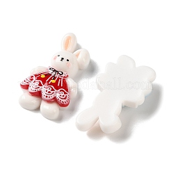 Непрозрачные кабошоны из смолы&nbsp;RESI-G121-03