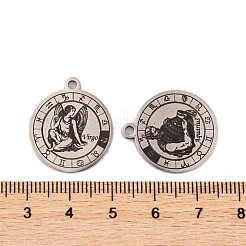 Не тускнеющие (дефектные распродажа: поцарапанные) 201 подвески из нержавеющей стали&nbsp;STAS-XCP0001-91