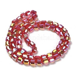 Стеклянные бусины с гальваническим покрытием &nbsp;EGLA-D030-19A