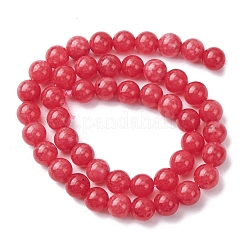 Бусины из натурального белого нефрита имитация родонита&nbsp;G-I299-F15-8mm